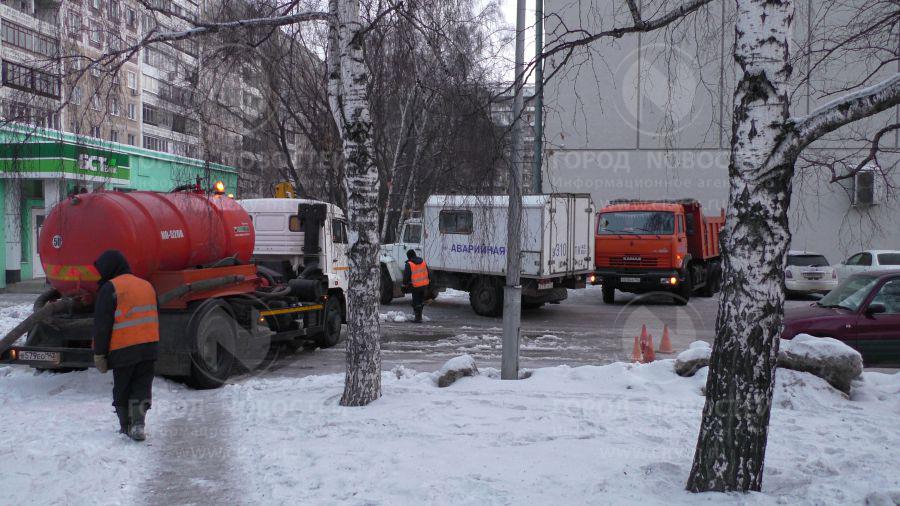 Водоканал новокузнецк. Водоканал Первоуральск. Коммунальщики водоканала. Техника Водоканал Первоуральск. Водоканал аварии Первоуральск.